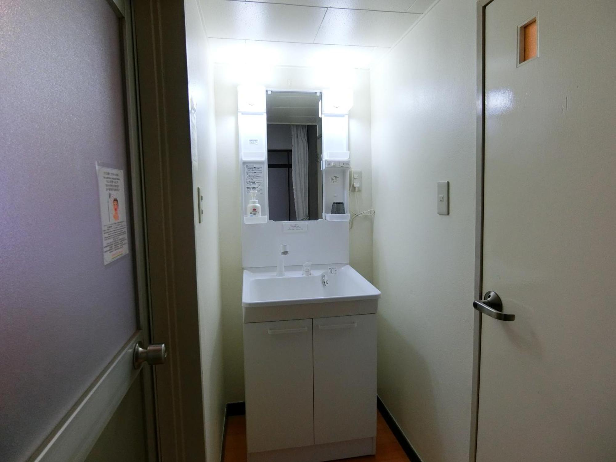 Simple Stay Beppu Rum bild