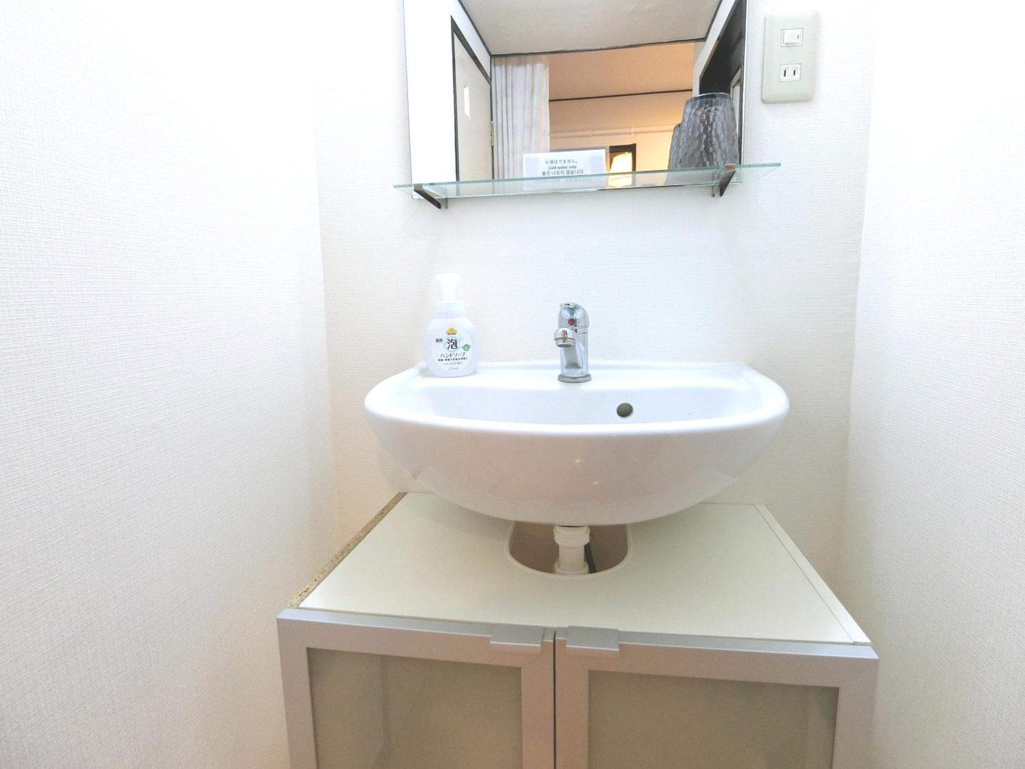 Simple Stay Beppu Rum bild