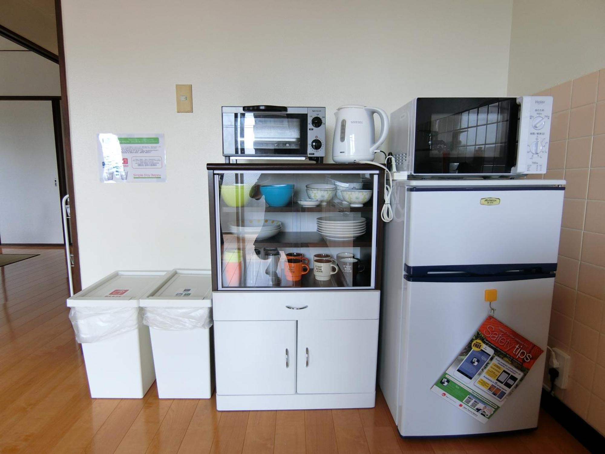 Simple Stay Beppu Rum bild