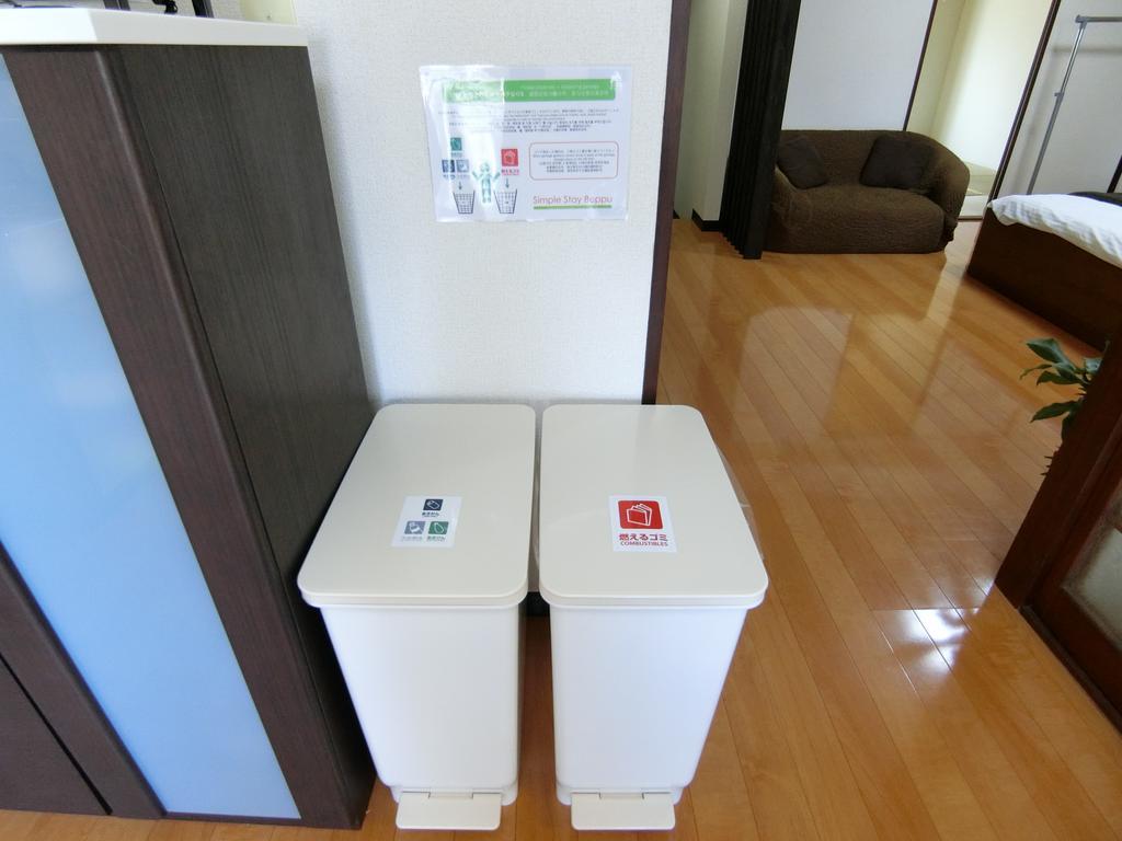 Simple Stay Beppu Exteriör bild